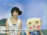 sakusaku 2003.07.08 「ガンバって♡って...RUN＆GUN....吉本ですがお笑いでない..」2/4