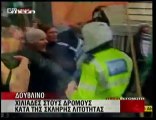 Οι Ιρλανδοί βγαίνουν στους δρόμους για τα νέα μέτρα