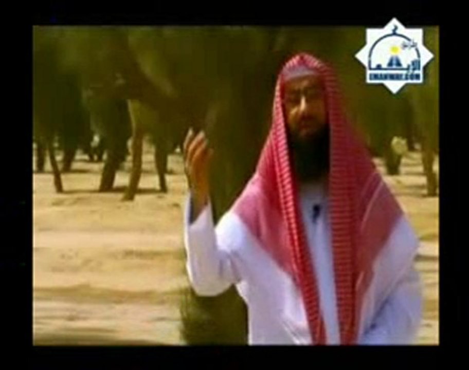 La Mort 1/6-Nabil Al 3iwadi