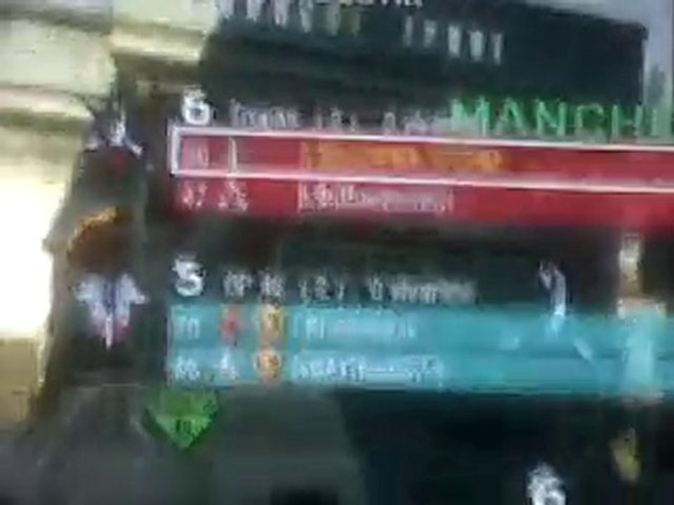 VID 00108-20101127-1625