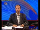 Sahar Urdu TV News November 27 2010 Tehran Iran