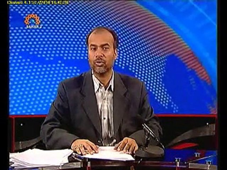 Sahar Urdu TV News November 27 2010 Tehran Iran