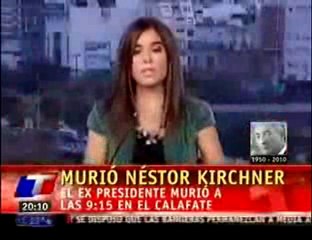 Cortina Urgente TN 2010