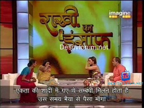 Rakhi Ka Insaaf [Episode 7] - 27th November 2010 pt5