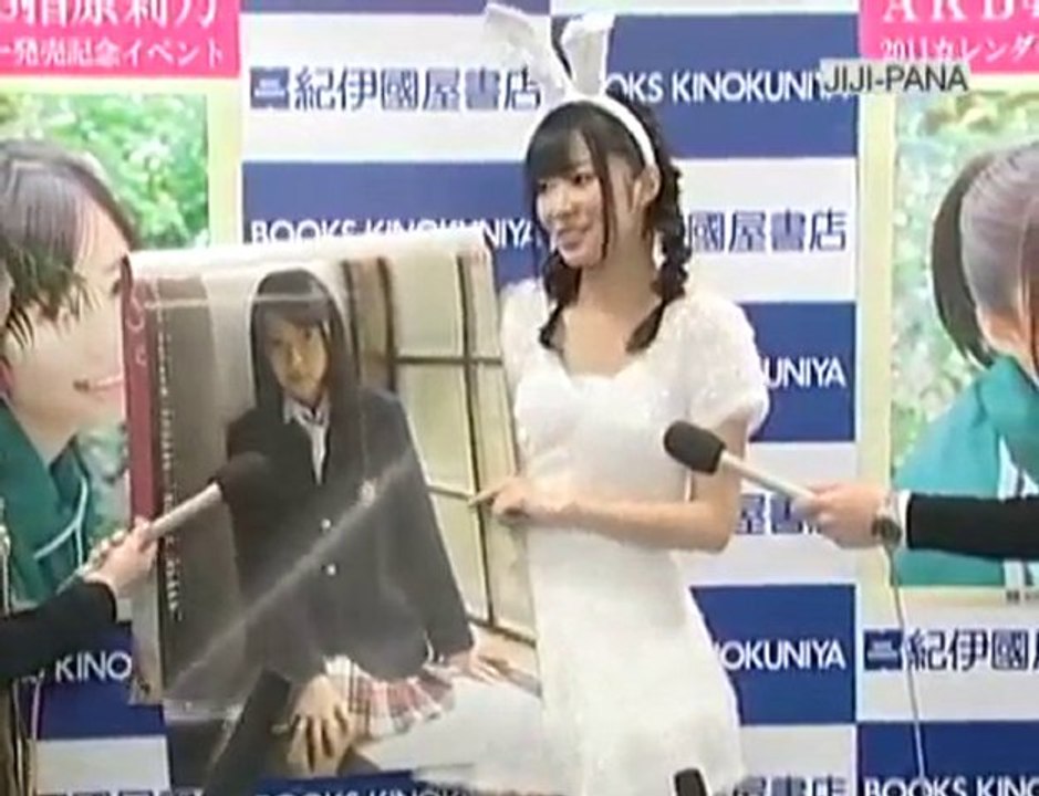指原莉乃PR2010.11.27