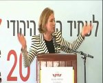 Tzipi Livni Speech at the JPPI's Conference- Part 2
