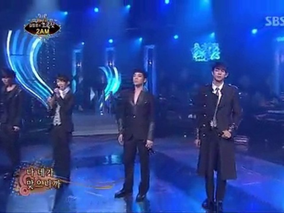 คิมจองอึนช็อคโกแลต ตอน122 วันที่21.11.10-3