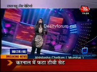 Saas Bahu Aur Betiyan - 28th Novemaber 2010 - Part3