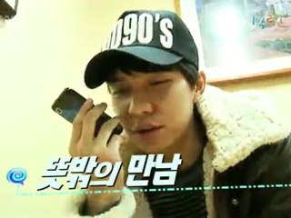 10.11.28 1n2d cut - preview