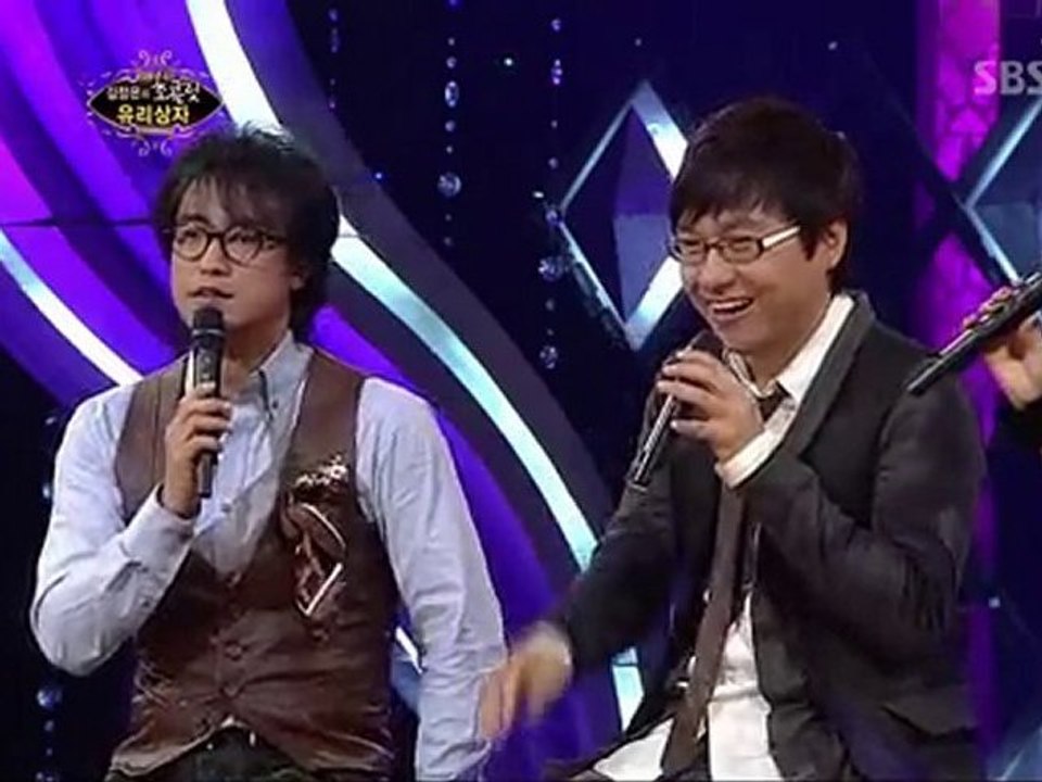 คิมจองอึนช็อคโกแลต ตอน122 วันที่21.11.10-5