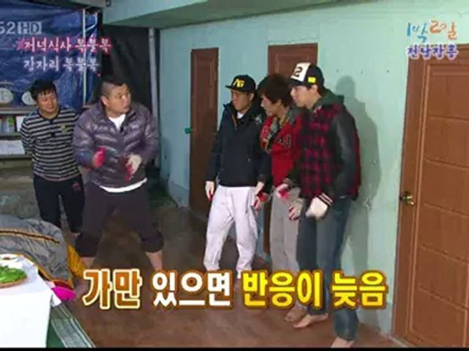 10.11.28 1n2d cut #2