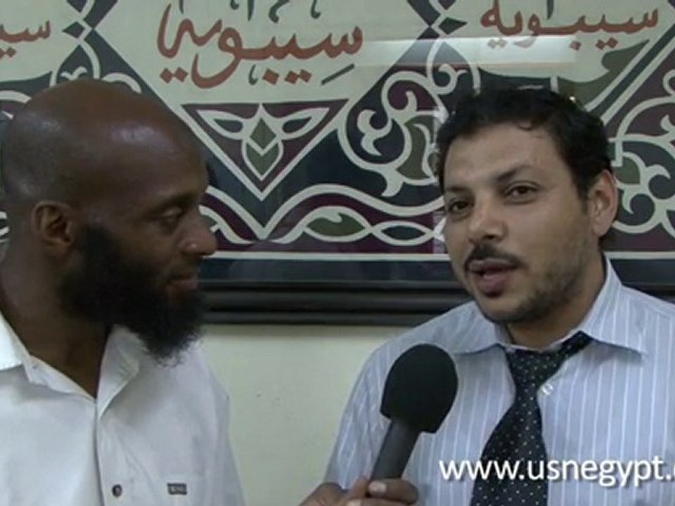 Sibawayh Center for Teaching Arabic