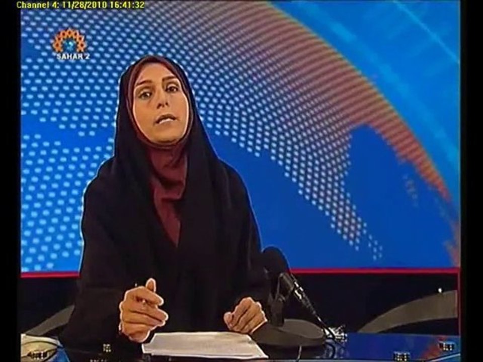 Sahar Urdu TV News November 28 2010 Tehran Iran