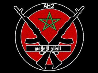 AR2 - rap 2010 sahara maroccain 1975