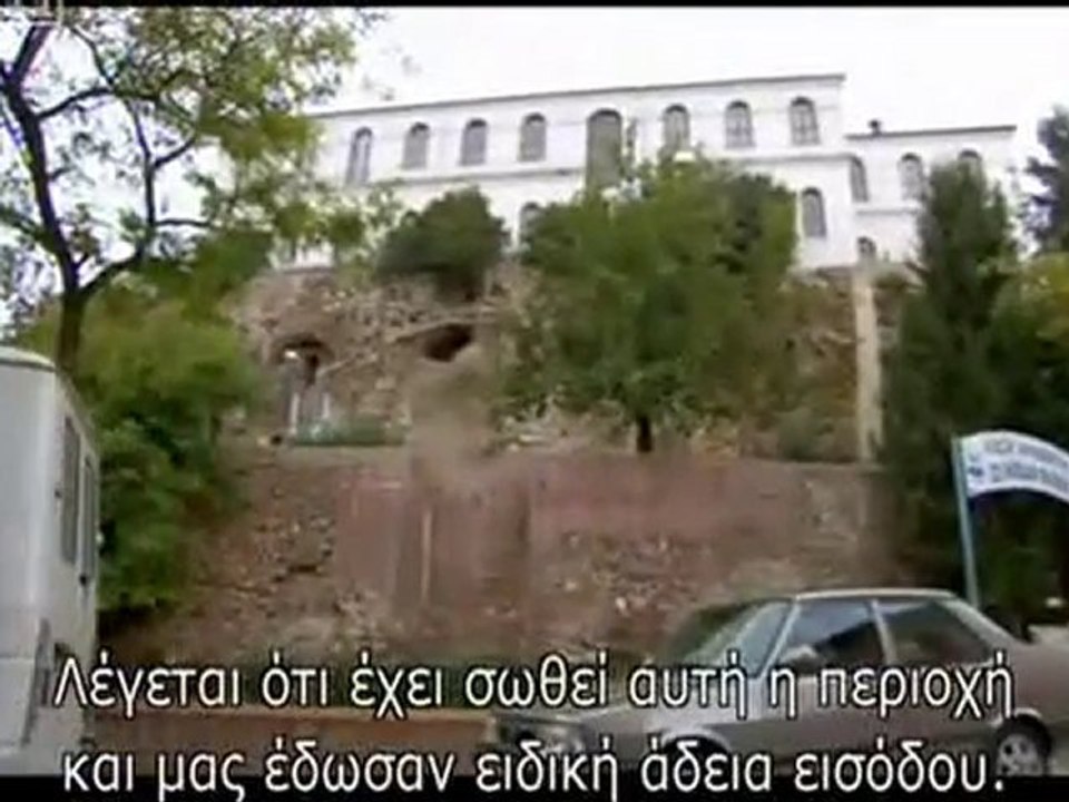 ISTANBULUN ALTI2