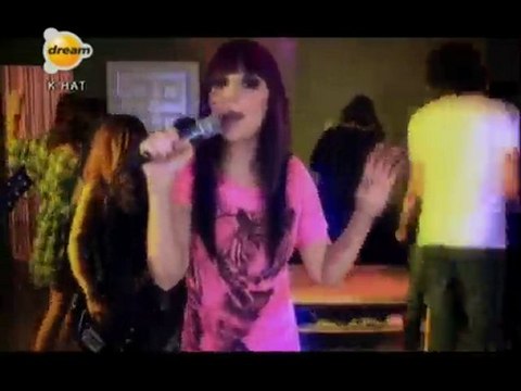 Aylin Aslım - Hoşuna Gitmedi mi