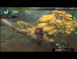 Monster Hunter 3rd - Teaser Gameplay - PSP