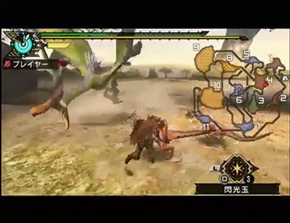 Monster Hunter 3rd - Teaser Gameplay - PSP