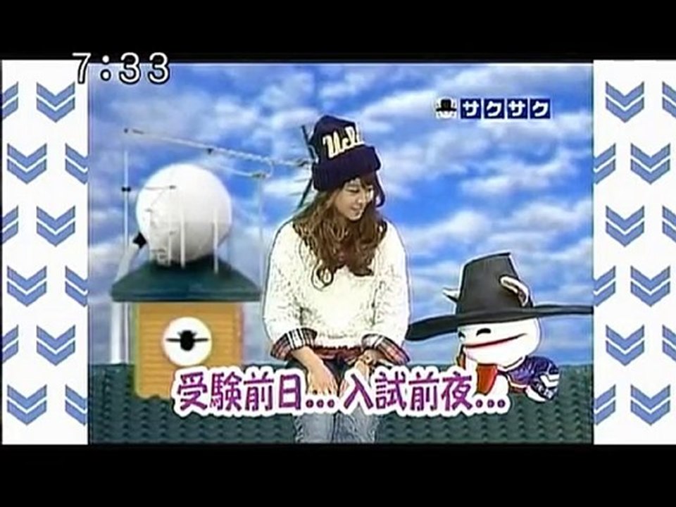 sakusaku 101129 1 黒幕さんに流れ星の件を教えたのは、小渕さん･･･、の巻
