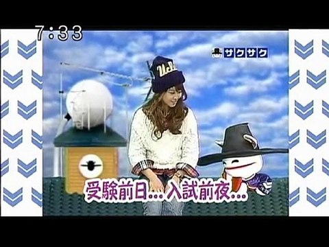 sakusaku 101129 1 黒幕さんに流れ星の件を教えたのは、小渕さん･･･、の巻