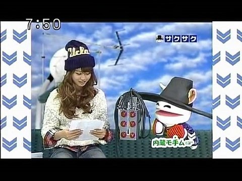 sakusaku 101129 3 この人形の名前は白い変人･･･、の巻