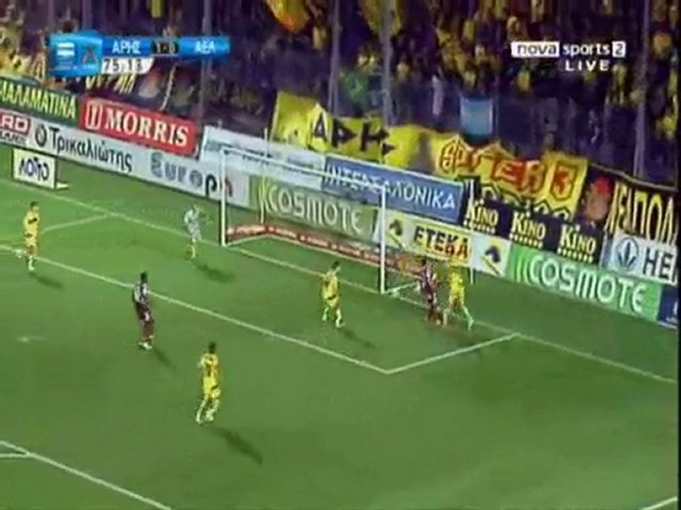 9η ΑΡΗΣ-ΑΕΛ  1-1 2010-11 Τα γκολ