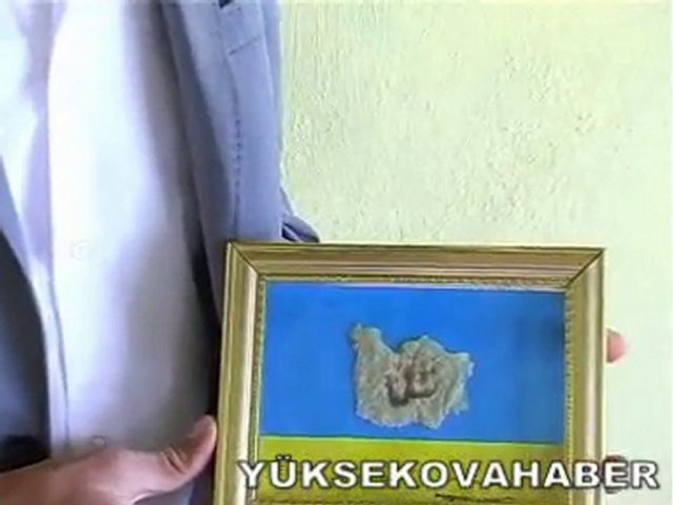 EKMEĞİN ÜSTÜNDE ARAPÇA YAZILI ALLAHIN İSMİ