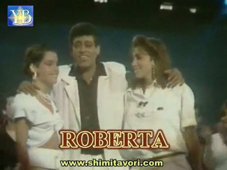 SHIMI TAVORI "מרחוזת איטלקי " שׁימי תבורי BY YOEL BENAMOU