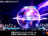 Dissidia 012 Final Fantasy - Square Enix -Système de soutien