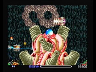 Test R-Type (Pc Engine)