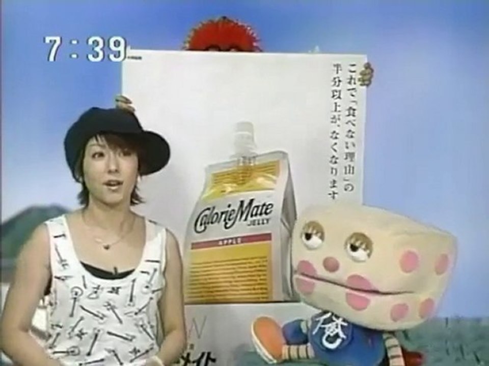 sakusaku 2003 0709  ジェットコースターの日　RUN & GUN 2/4