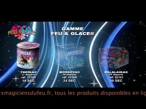 Feu d'artifice: compact Troika de Ardi