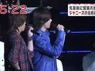 YAJUMA 修二と彰 青春アミーゴ