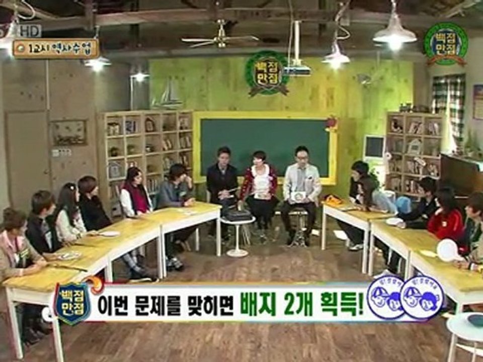 ร้อยเต็มร้อย ตอน01 วันที่27.11.10-2