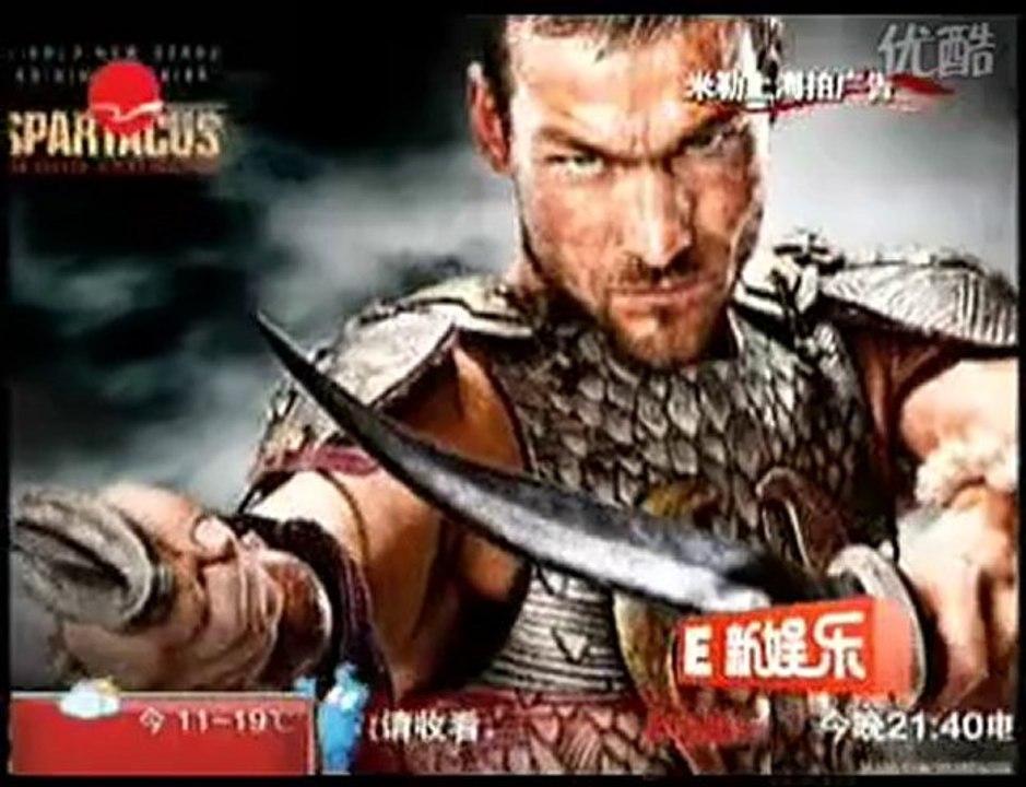 Wentworth Miller - Chevrolet Cruz News #2