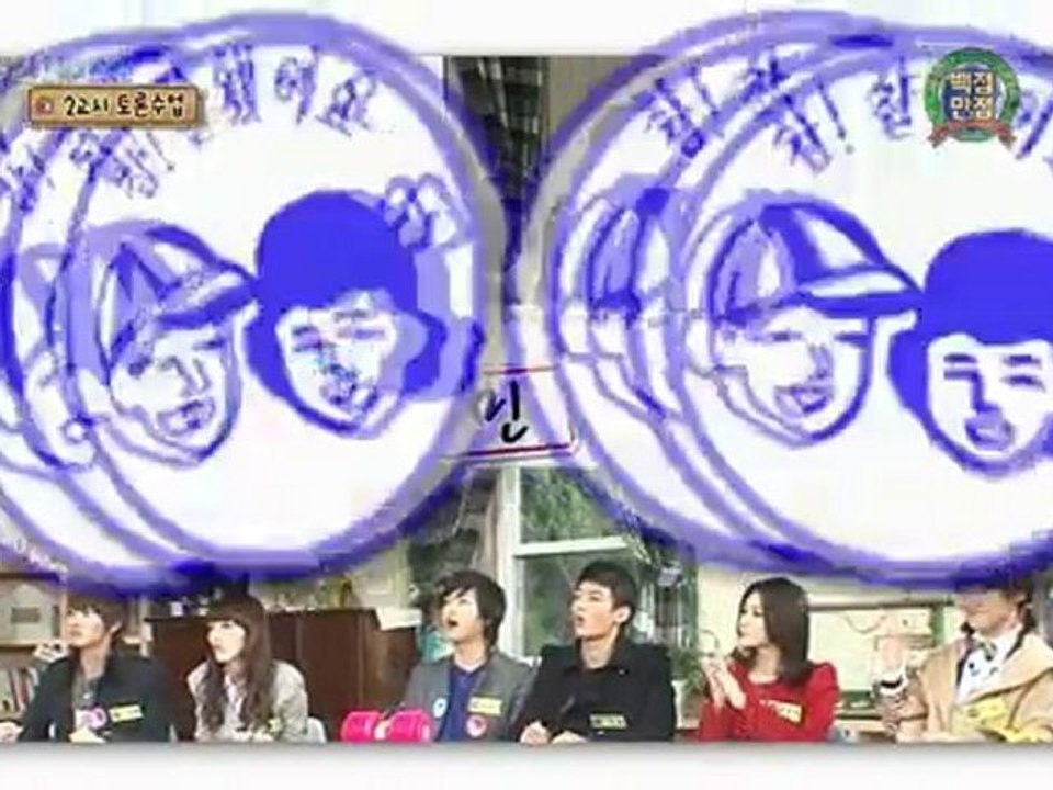ร้อยเต็มร้อย ตอน01 วันที่27.11.10-3