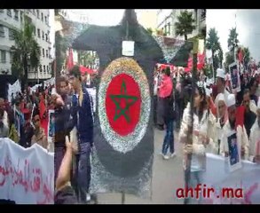 أحفير في مسيرة الدار البيضاء