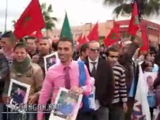 العشرات من أبناء أزغنغان يشاركون في المسيرة الشعبية بالدار ا