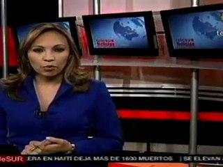 Romero: las insinuaciones de EE.UU. responde sólo a interes