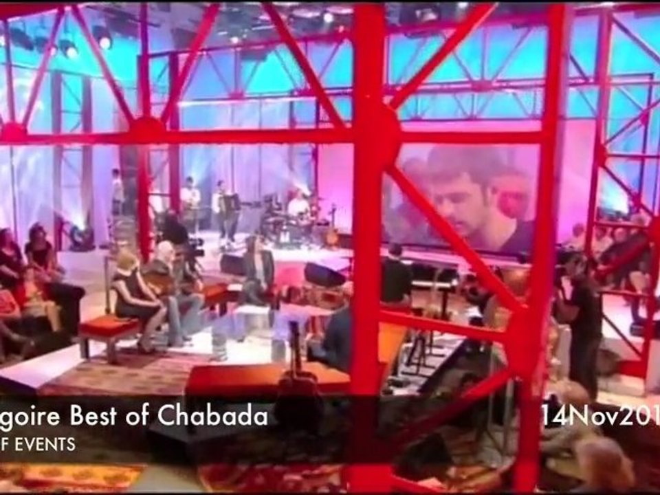 Grégoire à CHBD