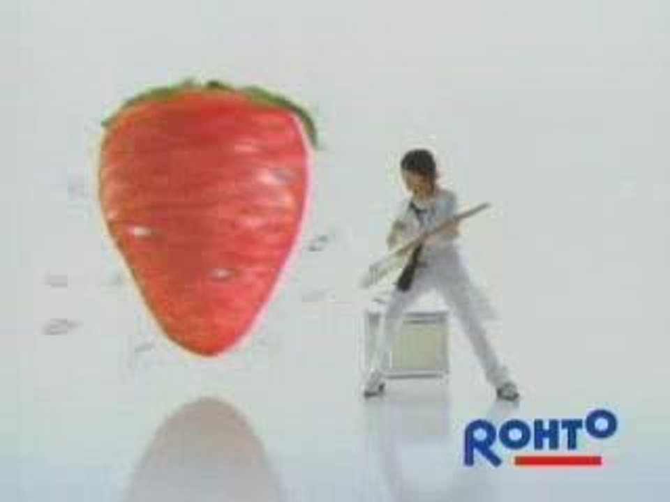 [CM] Ueda tatsuya - ROHTO (15sec) Ike