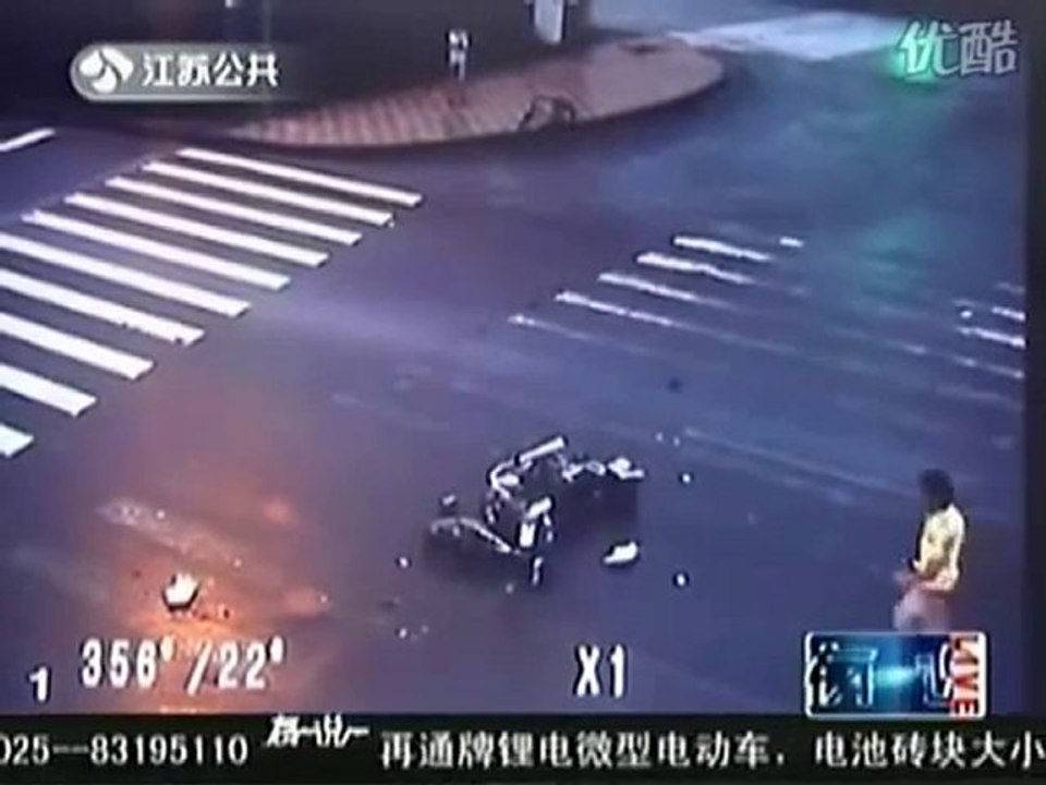 accident moto