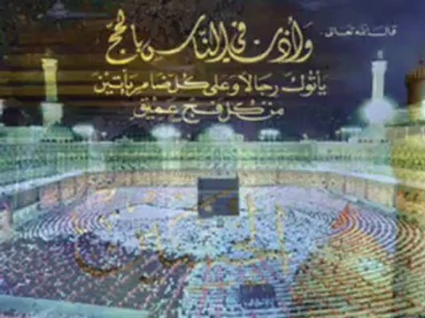 Hasan Dursun - Nurlar Yagar - islamseli.net