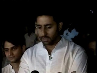 Tribute To The MARTYS VICTUMS Interview