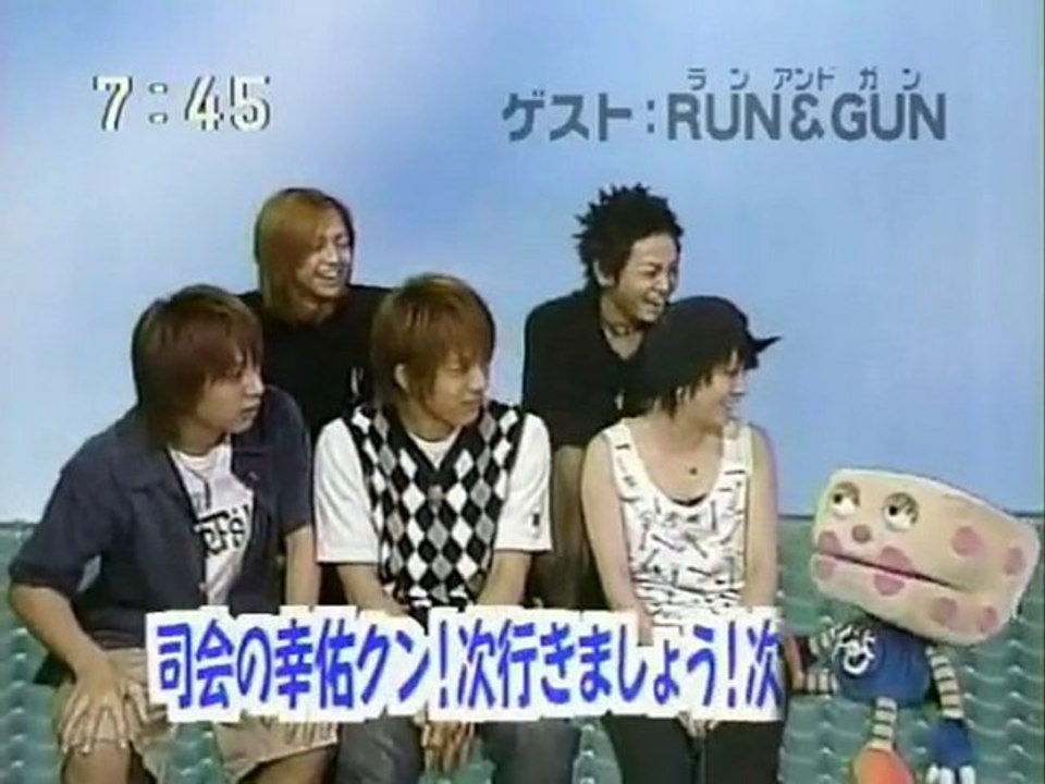 sakusaku 2003.07.10 「テレパソちょっと辛い...カエラはにせ外人　3/4