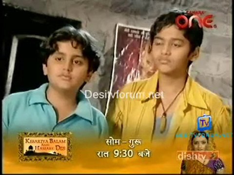 Ek Chutki - 30th Nov 2010 - Pt3