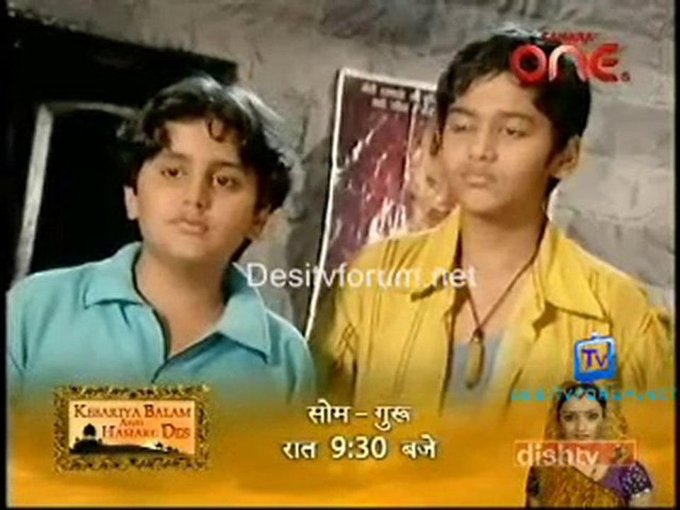 Ek Chutki - 30th Nov 2010 - Pt3