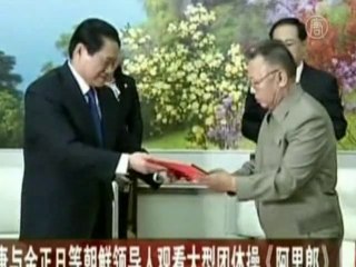 Корейский кризис продолжается