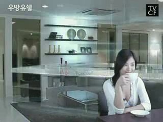 Song Hye Gyo --- Usell Commercial