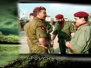 حيث لا يجرؤ الآخرون